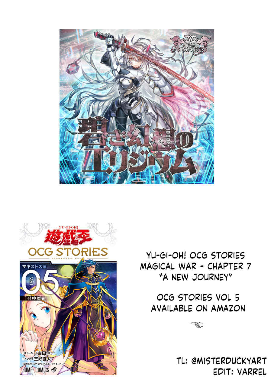Yu☆Gi☆Oh! OCG STORIES Chapter 40 - Page 32