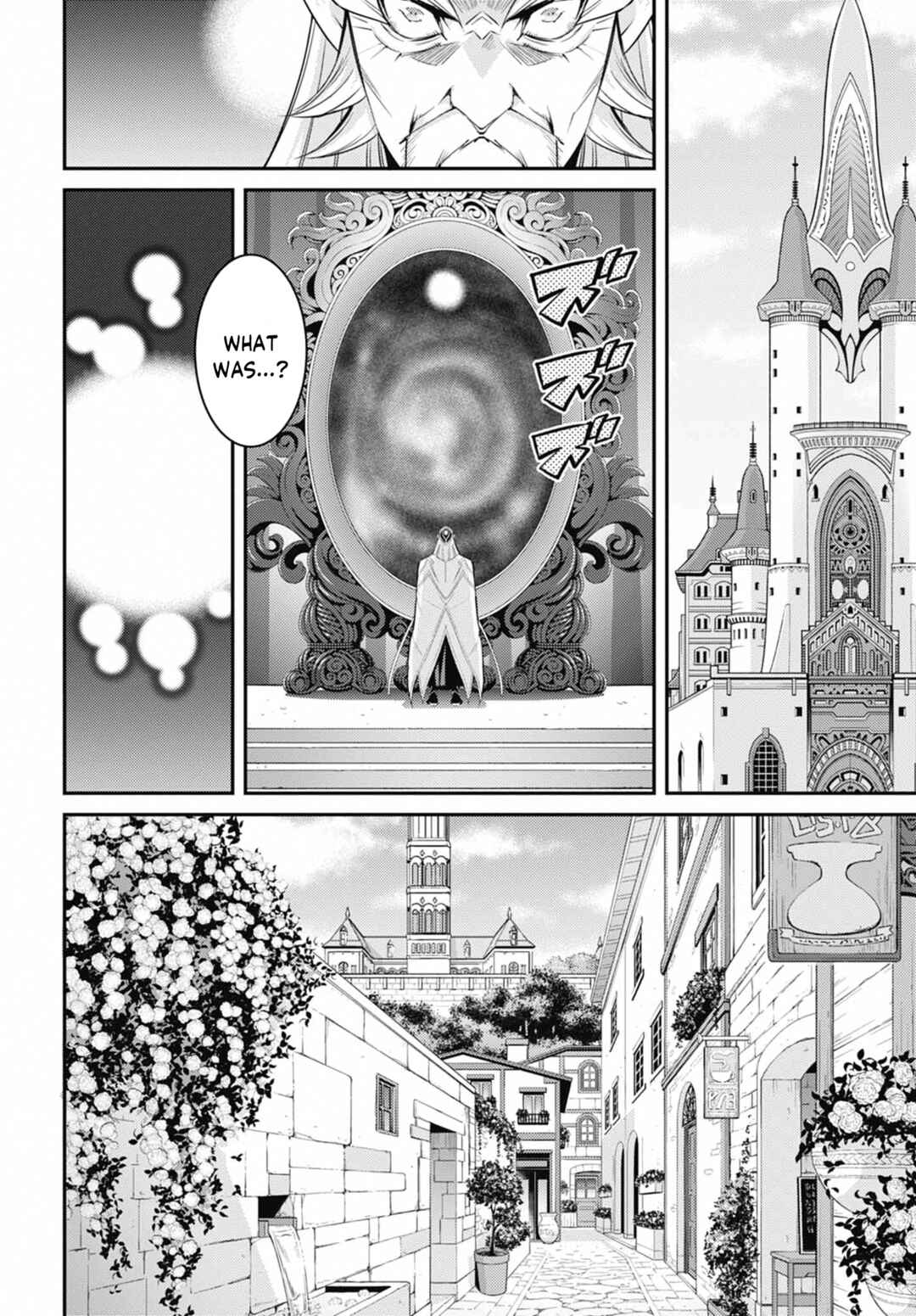 Yu☆Gi☆Oh! OCG STORIES Chapter 40 - Page 4