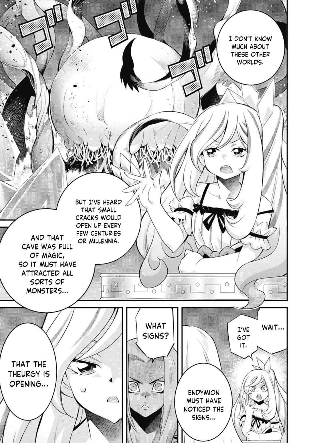 Yu☆Gi☆Oh! OCG STORIES Chapter 40 - Page 7
