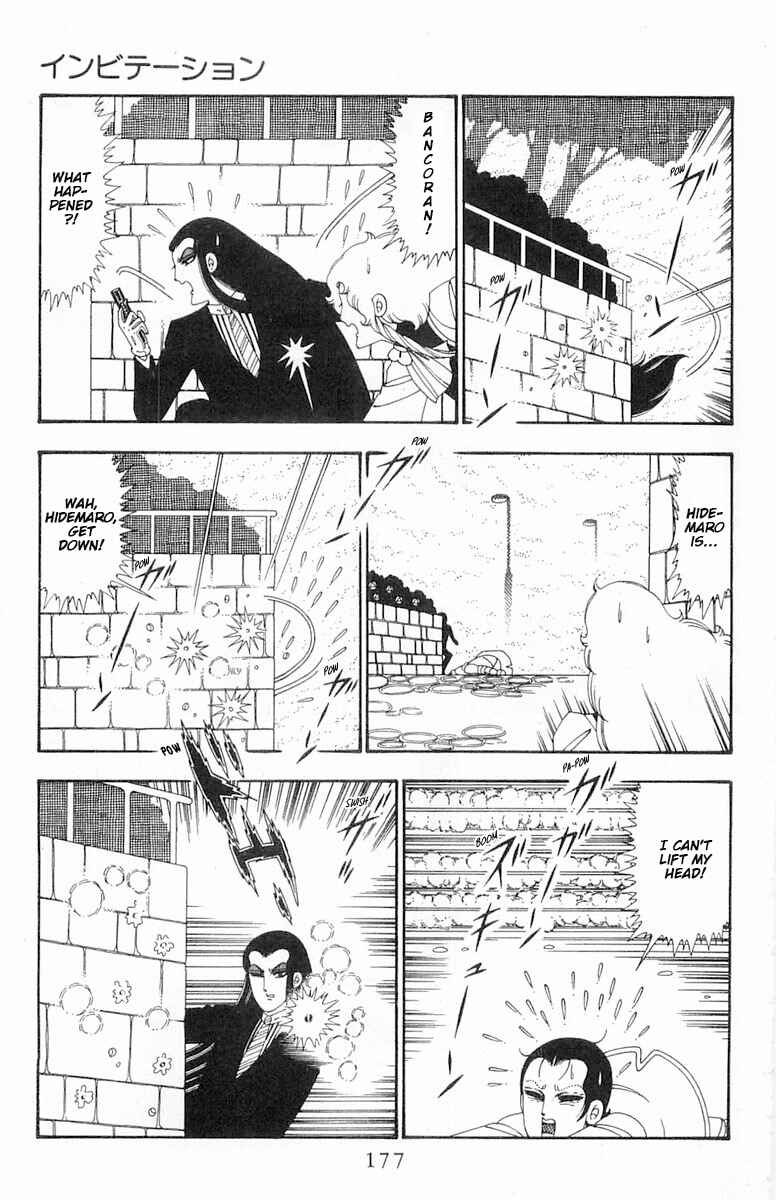 Patalliro! Chapter 105 - Page 21