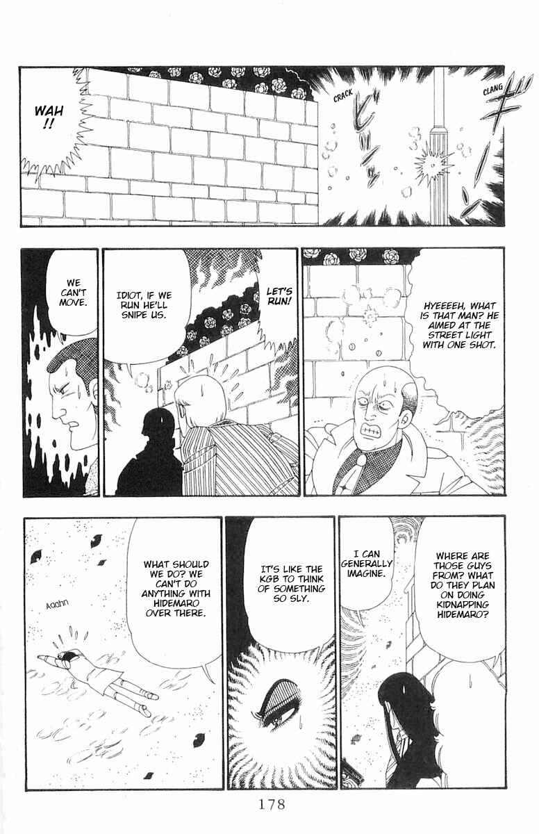 Patalliro! Chapter 105 - Page 22