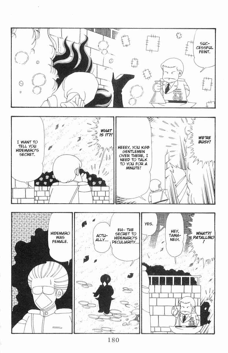 Patalliro! Chapter 105 - Page 24