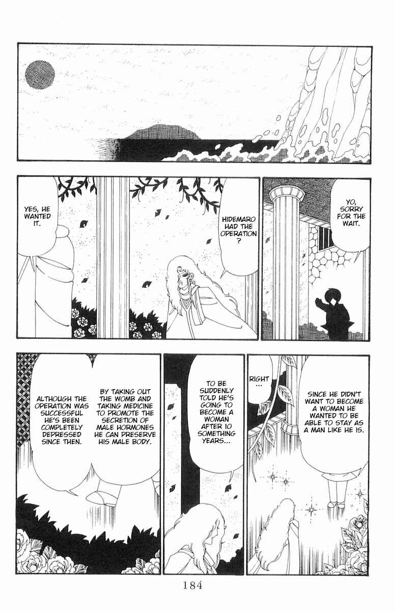 Patalliro! Chapter 105 - Page 28