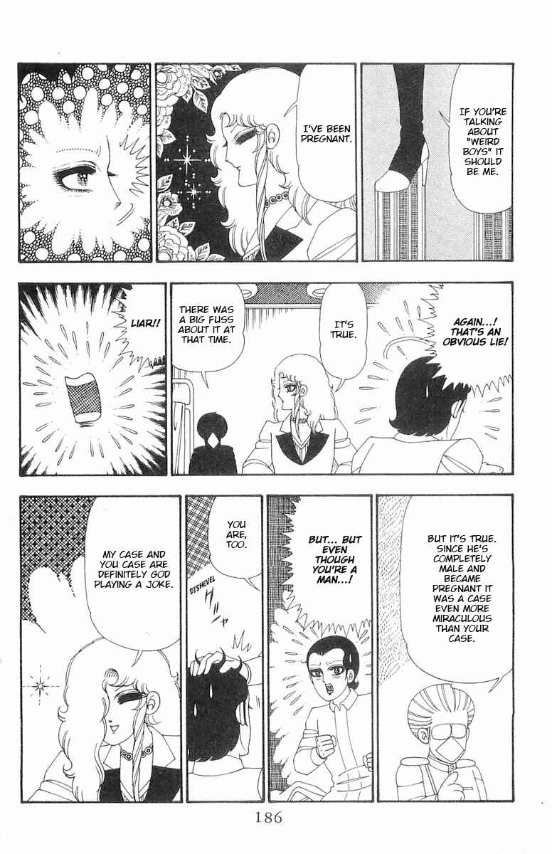 Patalliro! Chapter 105 - Page 30