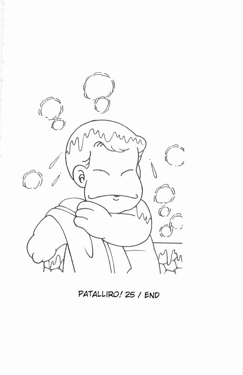 Patalliro! Chapter 105 - Page 32