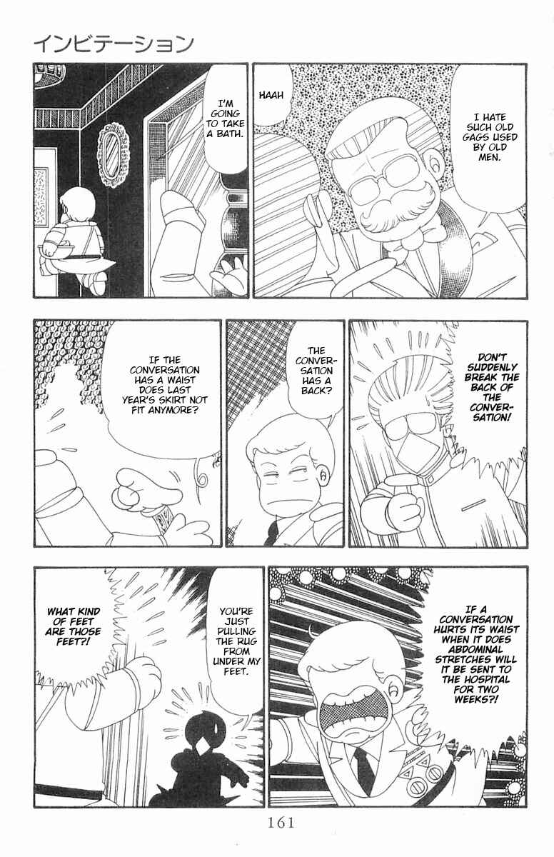 Patalliro! Chapter 105 - Page 5