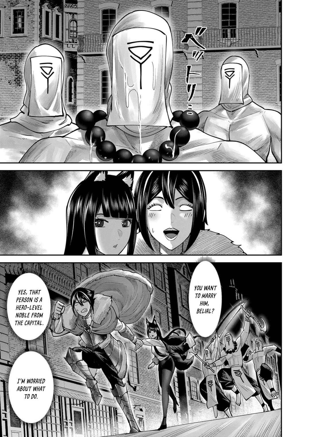 Kichiku Eiyuu Chapter 68 - Page 10