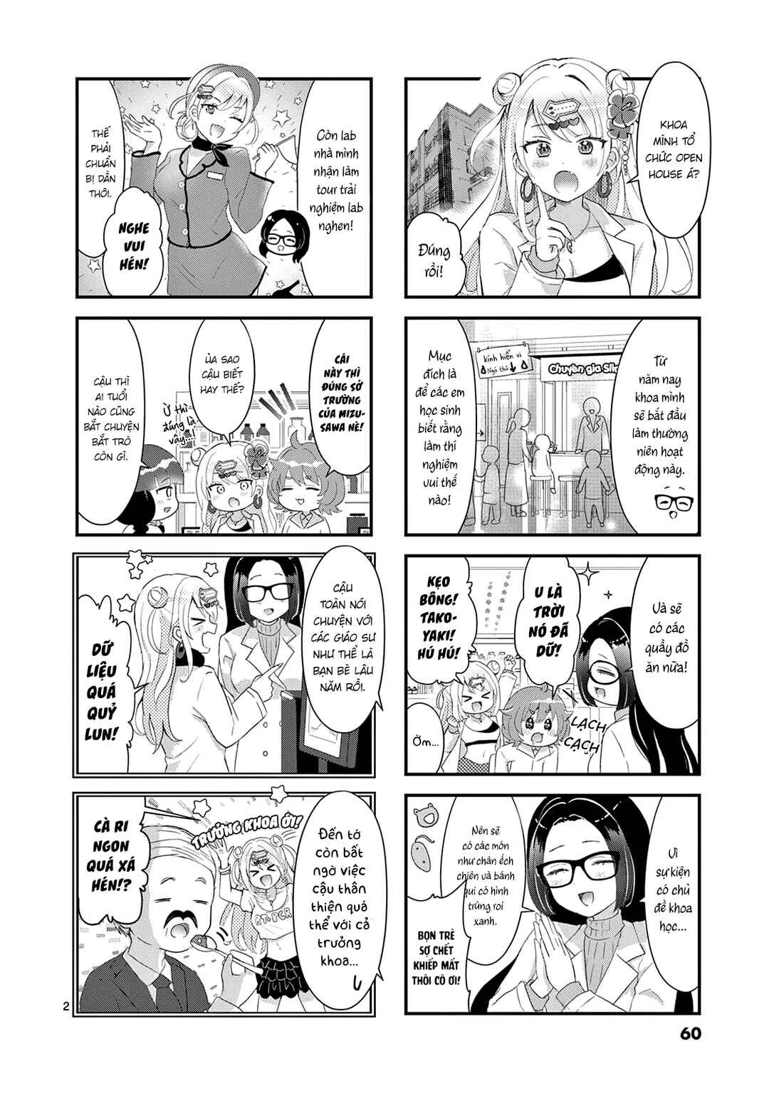 Lalalab☆ ~Gal to Kagaku to Seishun to!~ Chapter 8 - Page 2