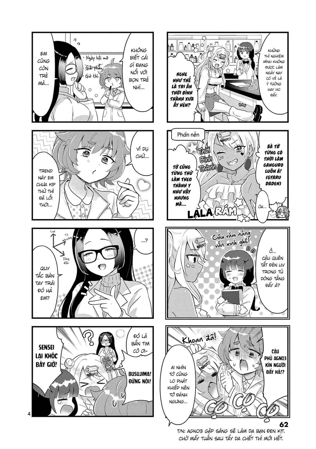 Lalalab☆ ~Gal to Kagaku to Seishun to!~ Chapter 8 - Page 4