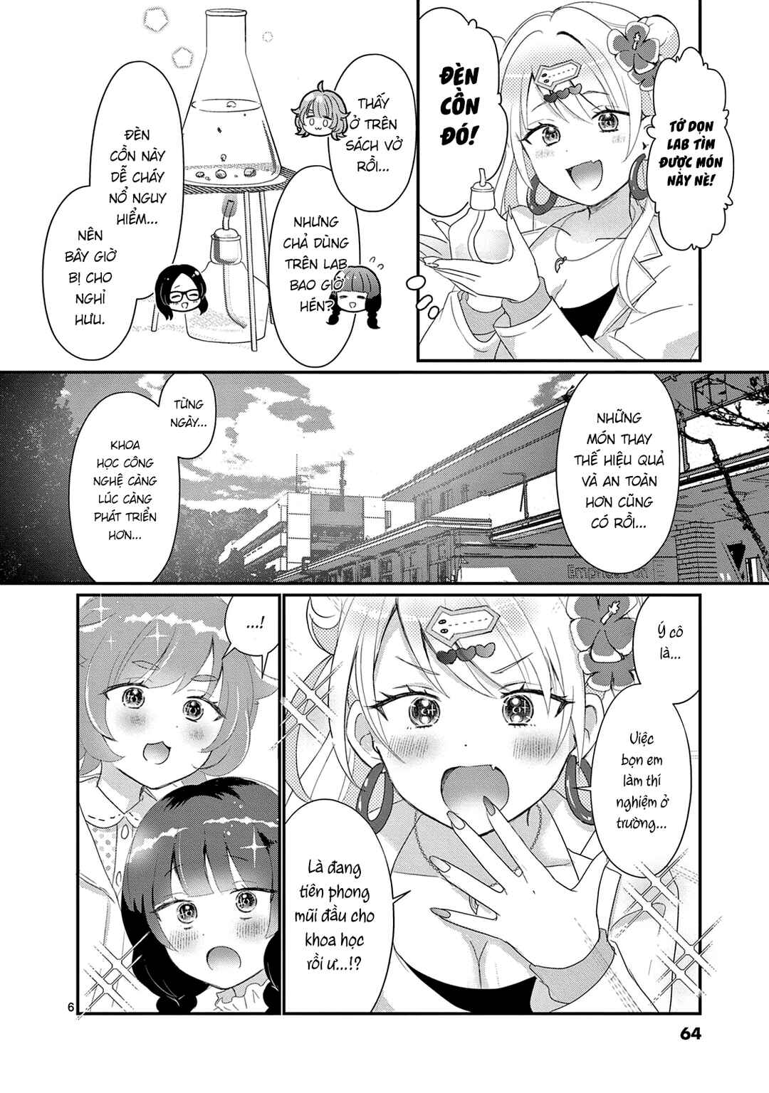 Lalalab☆ ~Gal to Kagaku to Seishun to!~ Chapter 8 - Page 6