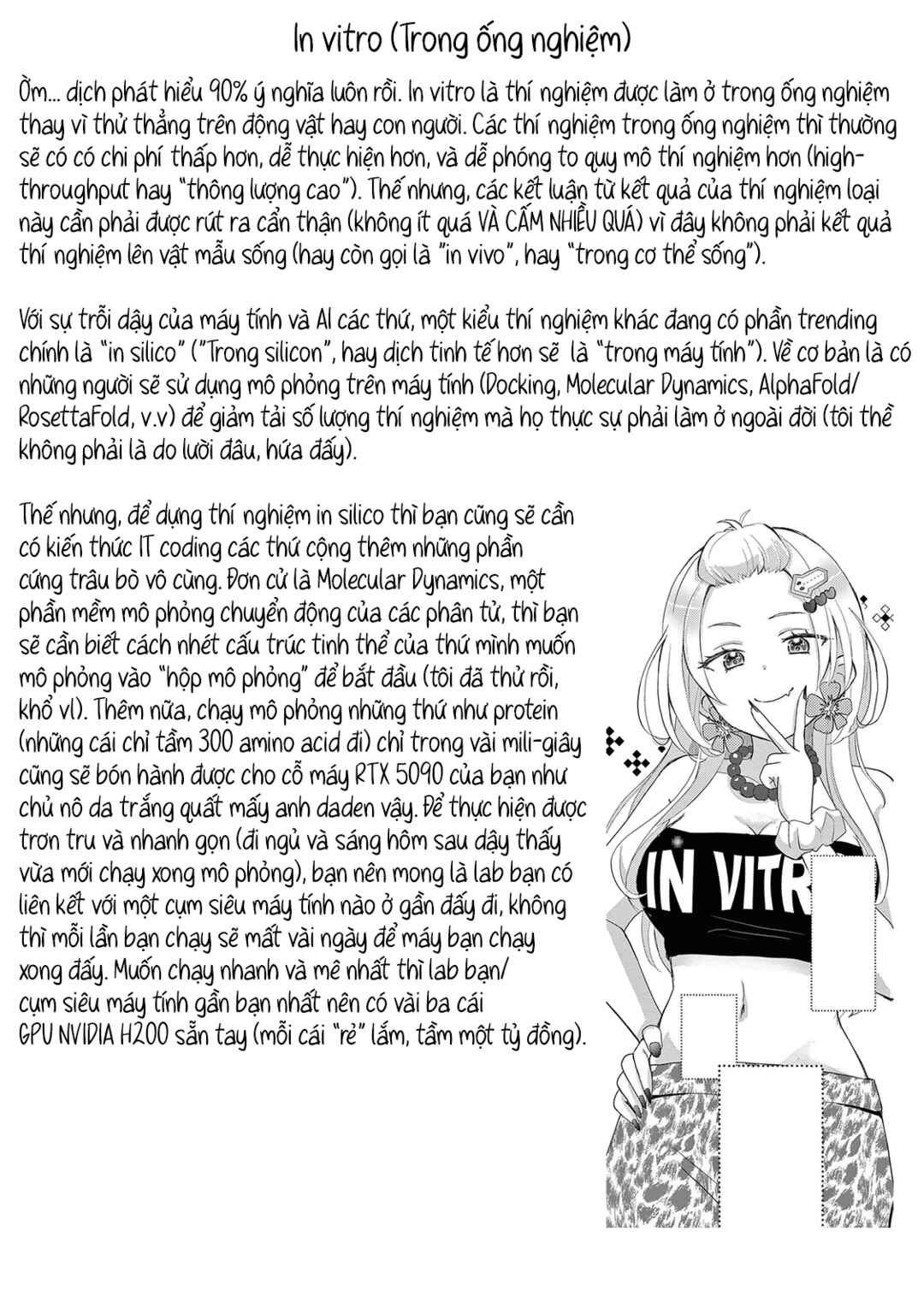Lalalab☆ ~Gal to Kagaku to Seishun to!~ Chapter 8 - Page 9