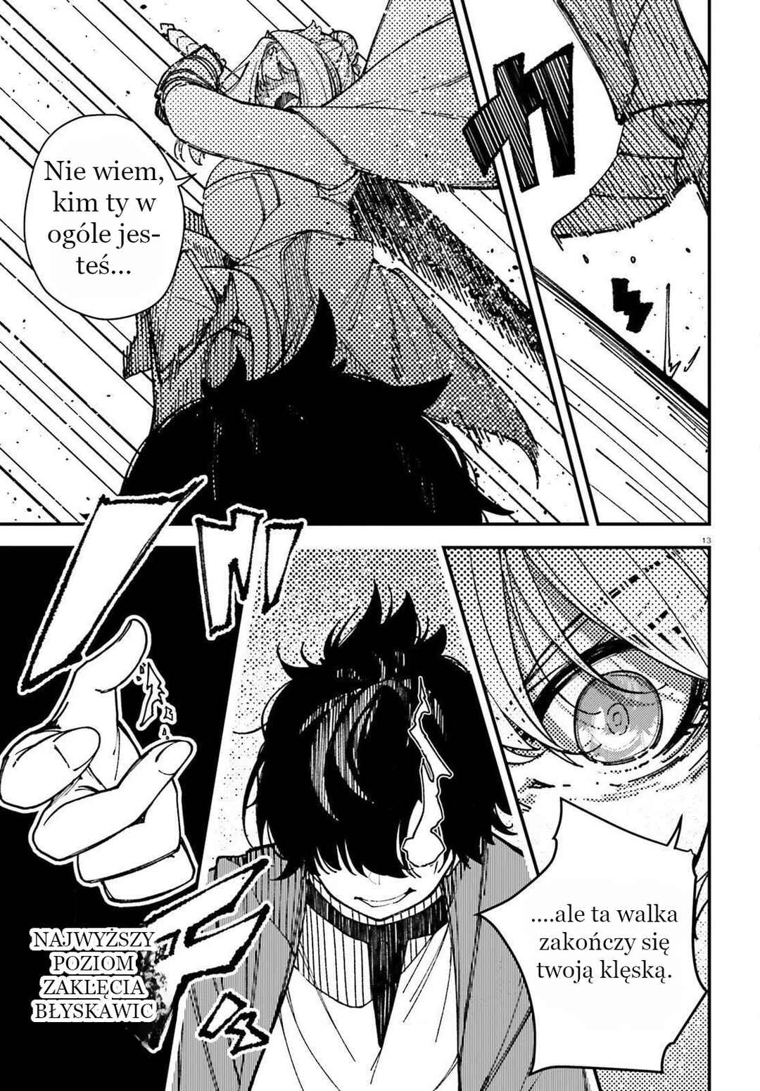 Ore ni Tsugou ga Yosugiru Machi ~Shihaisha Skill de Isekai Harem Musou~ Chapter 2 - Page 13