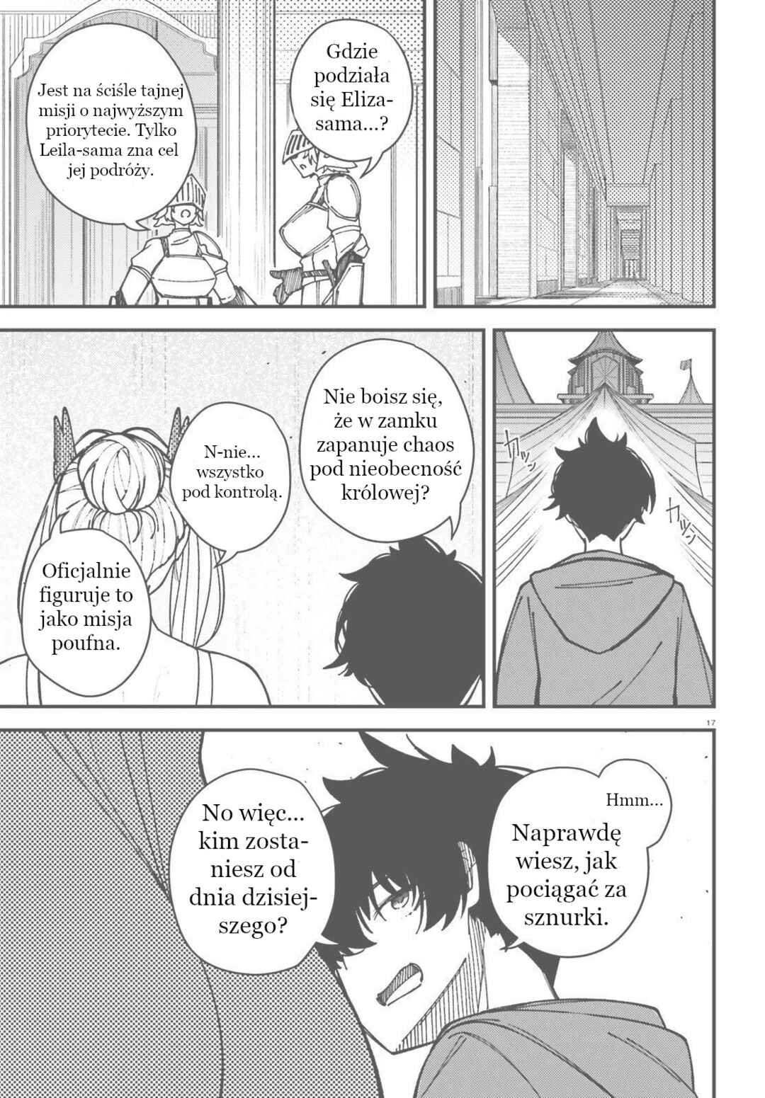 Ore ni Tsugou ga Yosugiru Machi ~Shihaisha Skill de Isekai Harem Musou~ Chapter 2 - Page 17