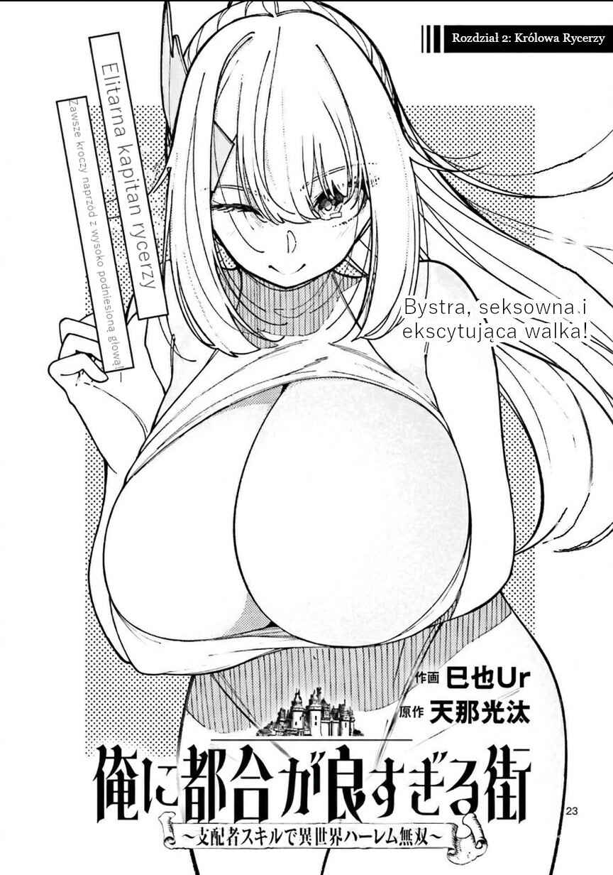 Ore ni Tsugou ga Yosugiru Machi ~Shihaisha Skill de Isekai Harem Musou~ Chapter 2 - Page 4