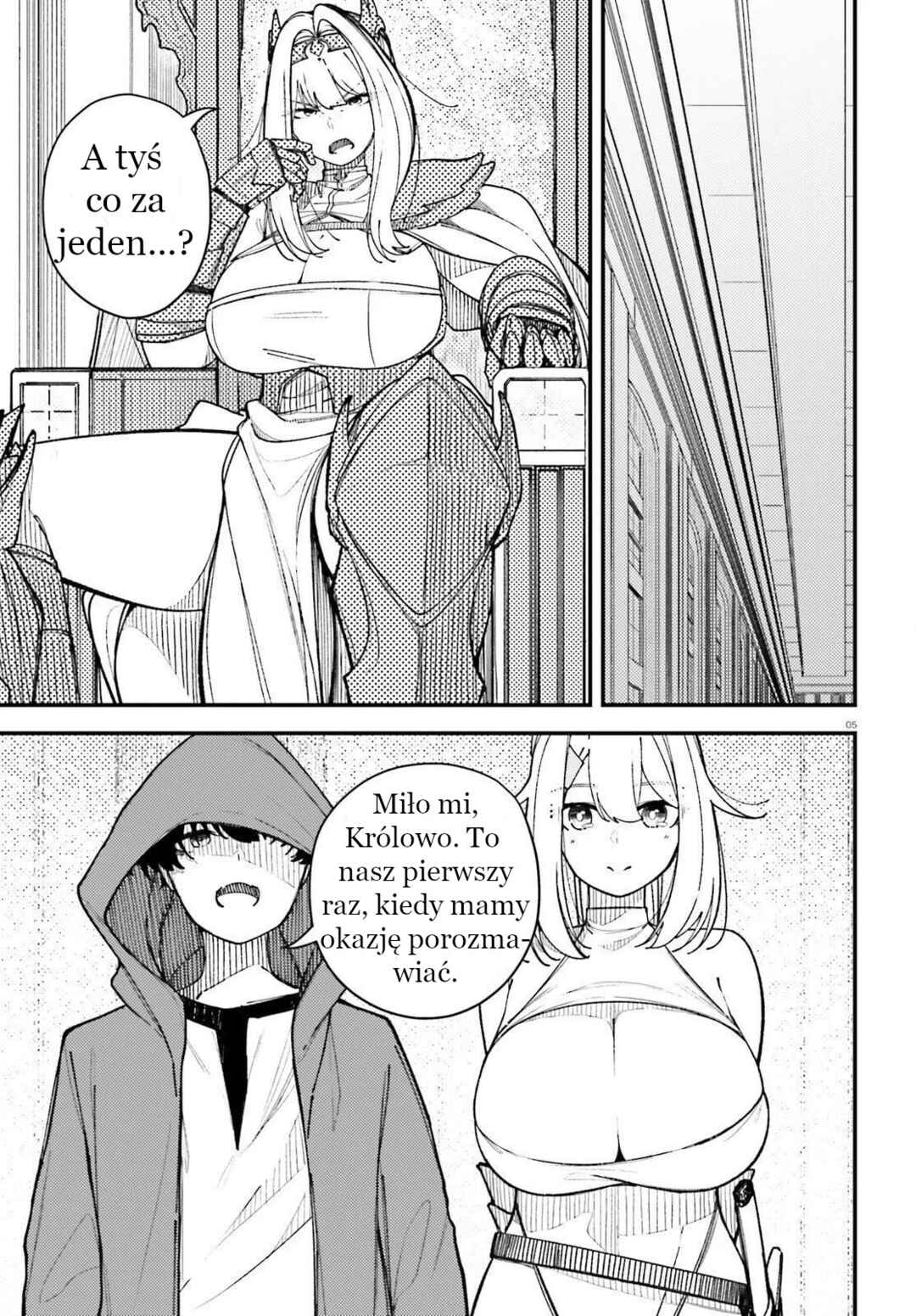 Ore ni Tsugou ga Yosugiru Machi ~Shihaisha Skill de Isekai Harem Musou~ Chapter 2 - Page 5
