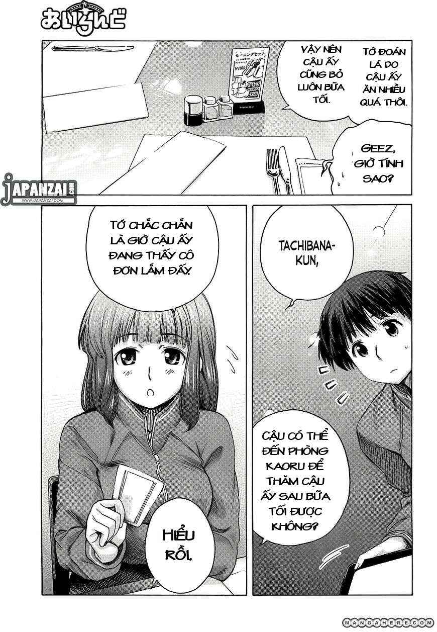 Amagami - Precious Diary Chapter 8.5 - Page 11