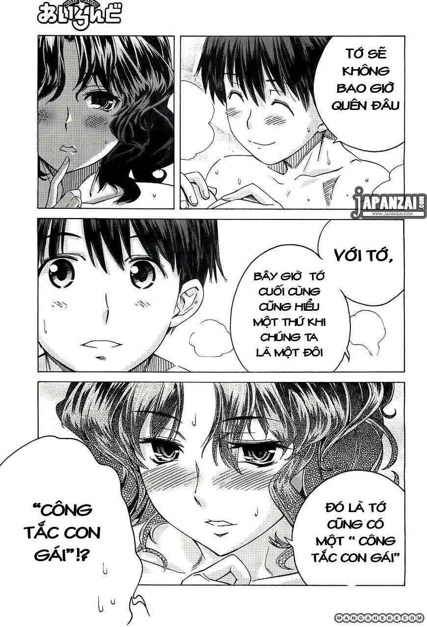Amagami - Precious Diary Chapter 8.5 - Page 21