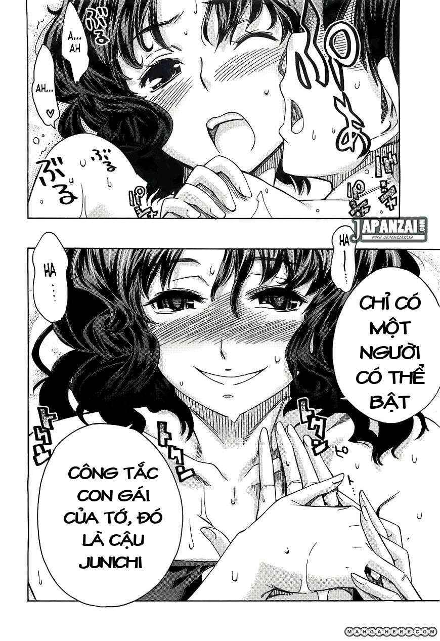 Amagami - Precious Diary Chapter 8.5 - Page 25