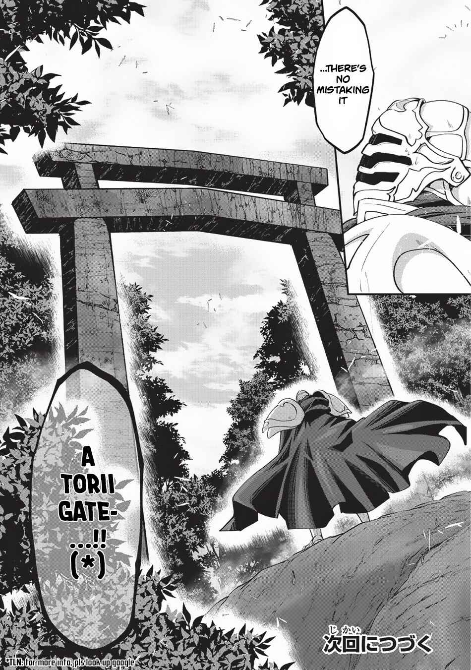 Gaikotsu Kishi-sama, Tadaima Isekai e Odekake-chuu Chapter 22.2 - Page 17