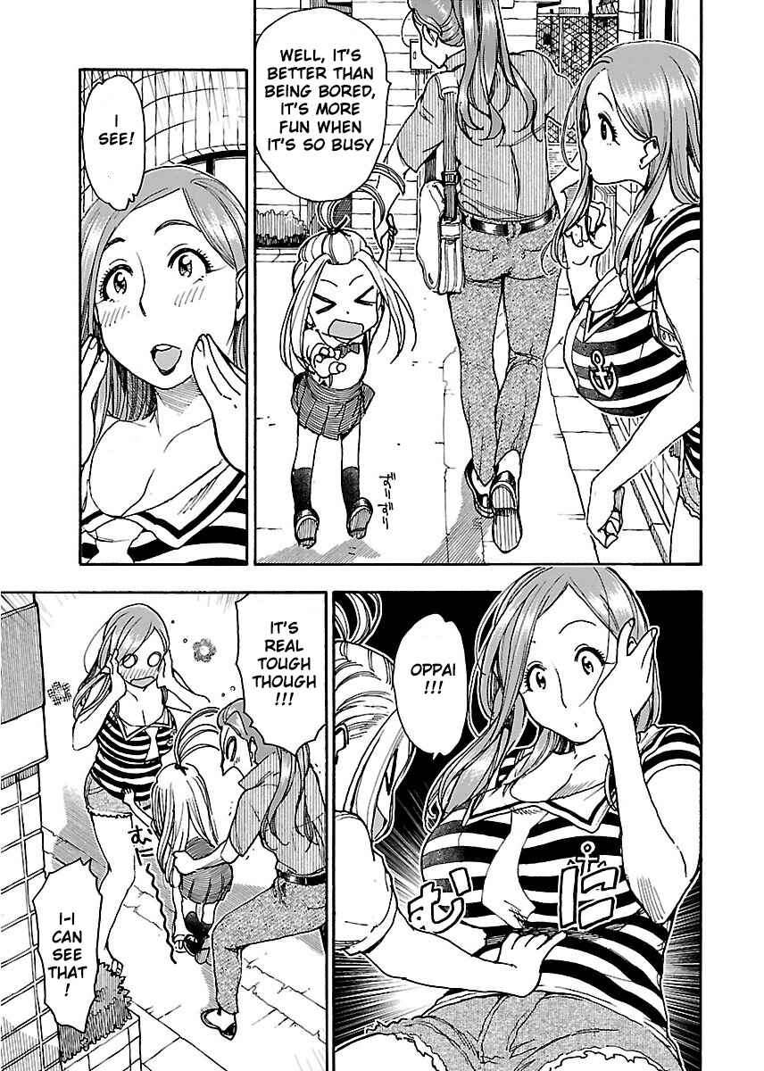 Oku-san Chapter 61 - Page 10