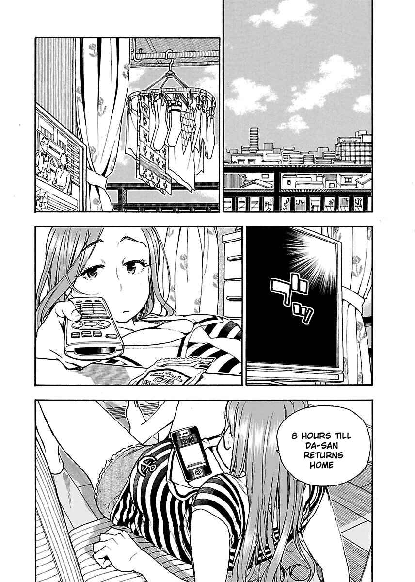 Oku-san Chapter 61 - Page 11