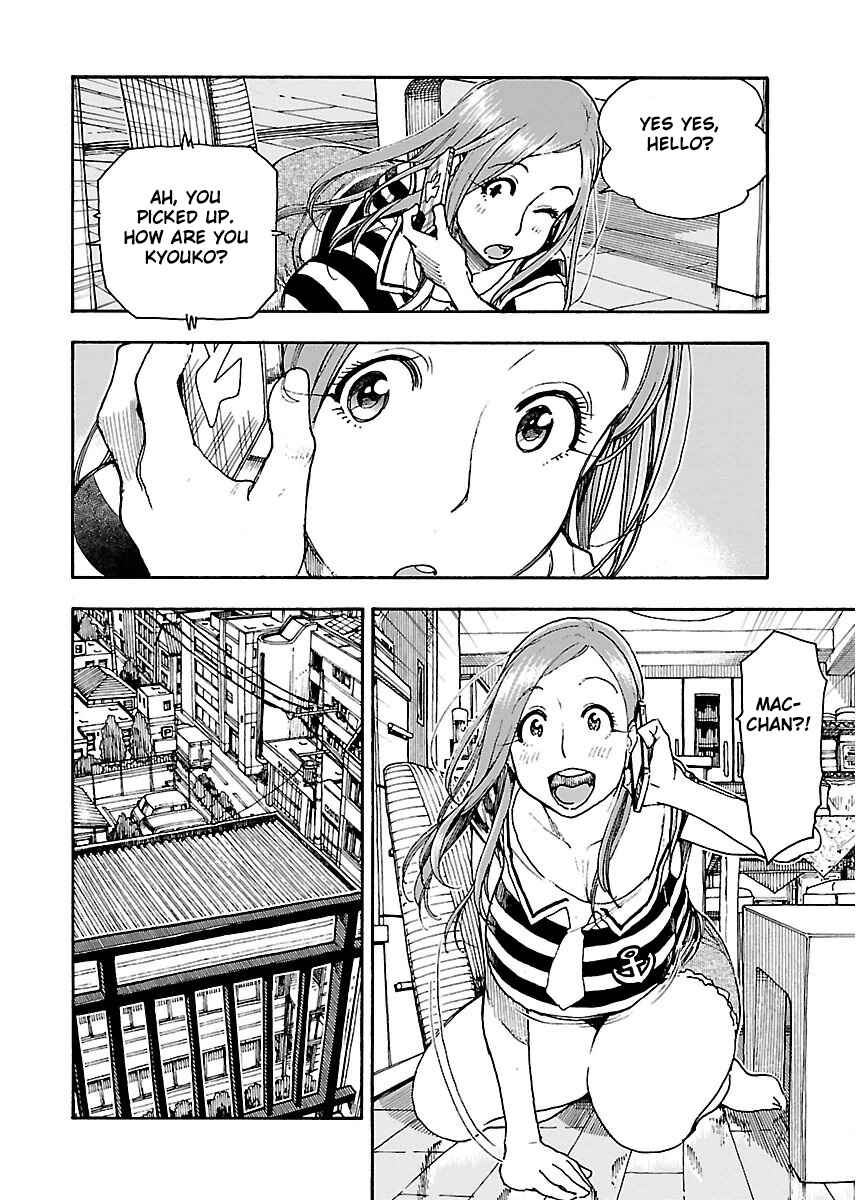 Oku-san Chapter 61 - Page 15