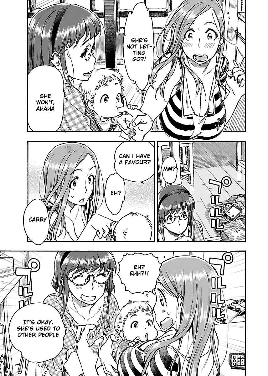 Oku-san Chapter 61 - Page 20