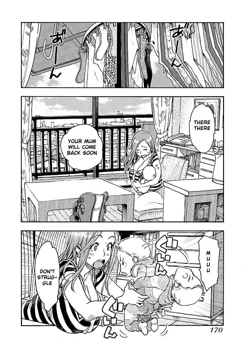 Oku-san Chapter 61 - Page 23
