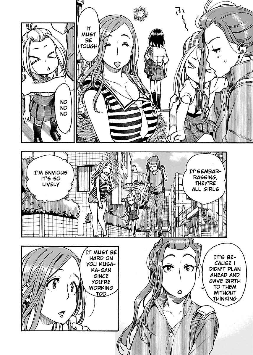 Oku-san Chapter 61 - Page 9