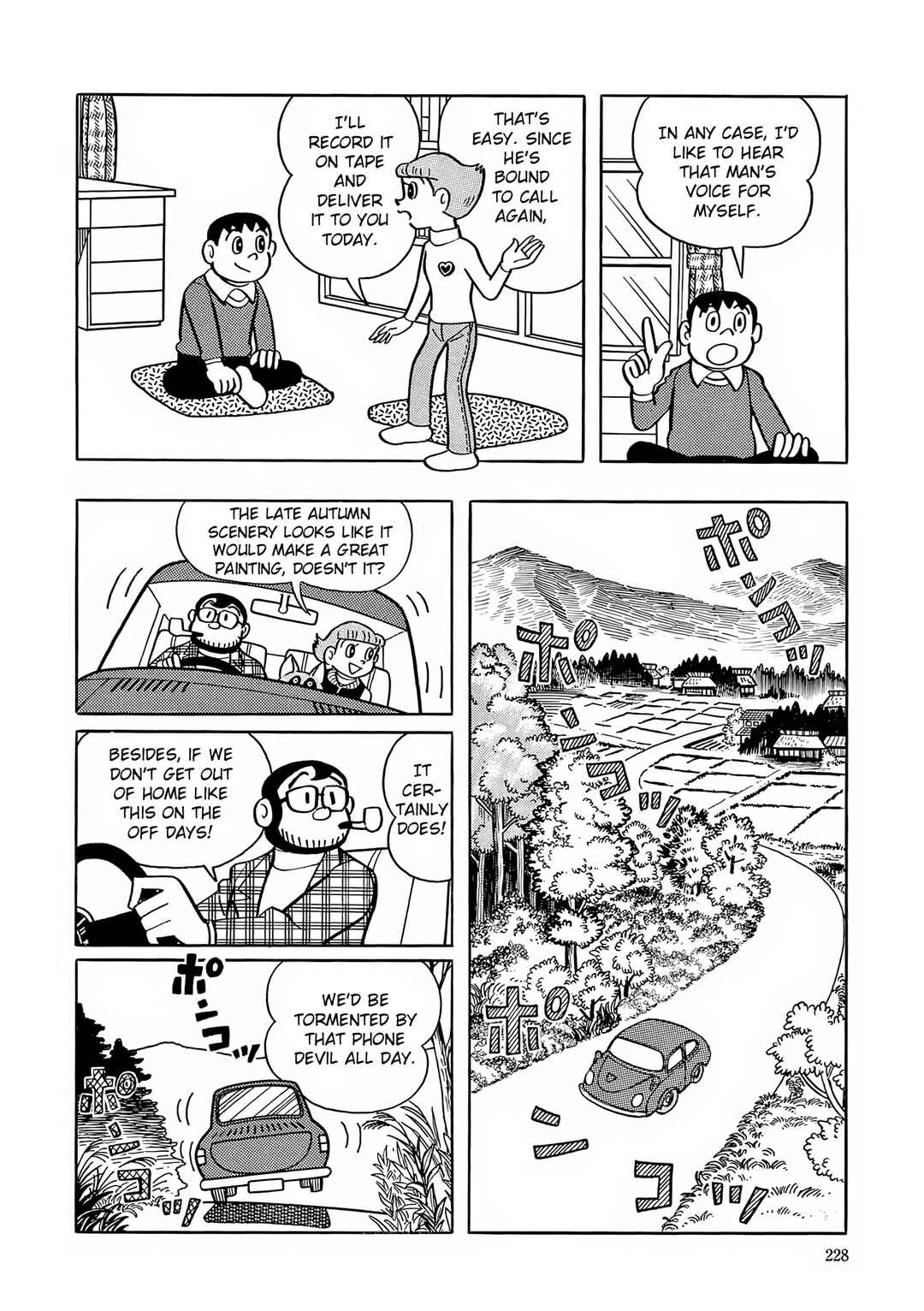 Esper Mami Chapter 23 - Page 10