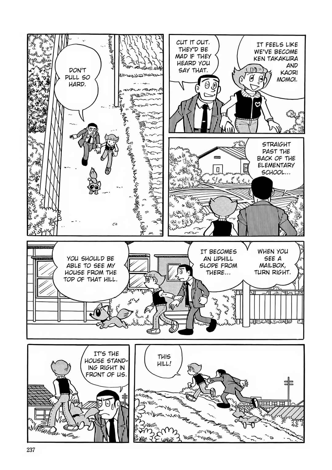 Esper Mami Chapter 23 - Page 19