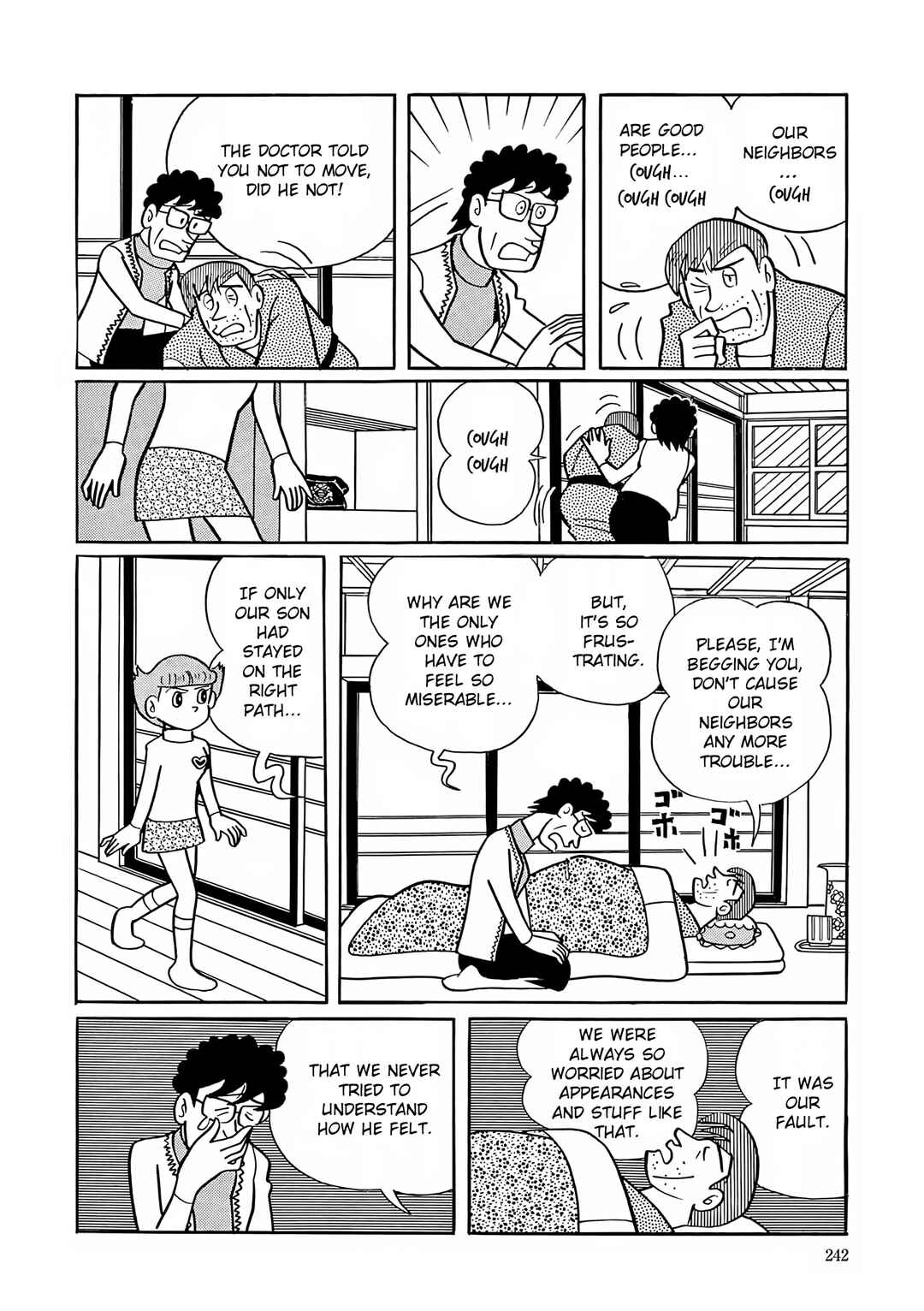 Esper Mami Chapter 23 - Page 24