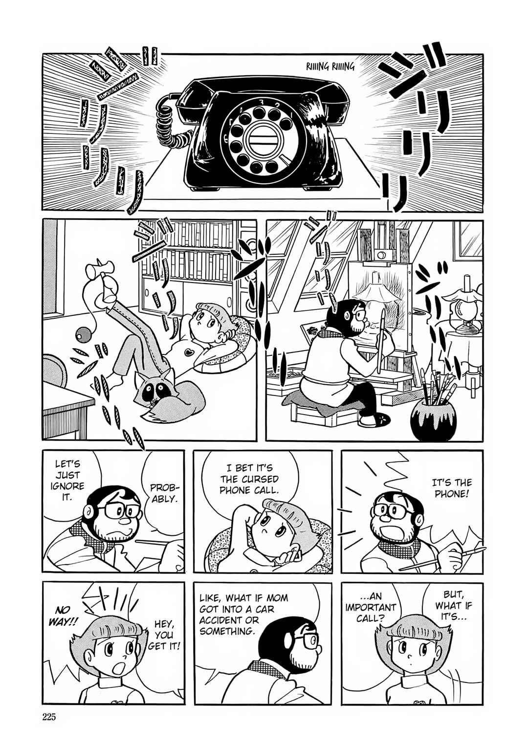 Esper Mami Chapter 23 - Page 7