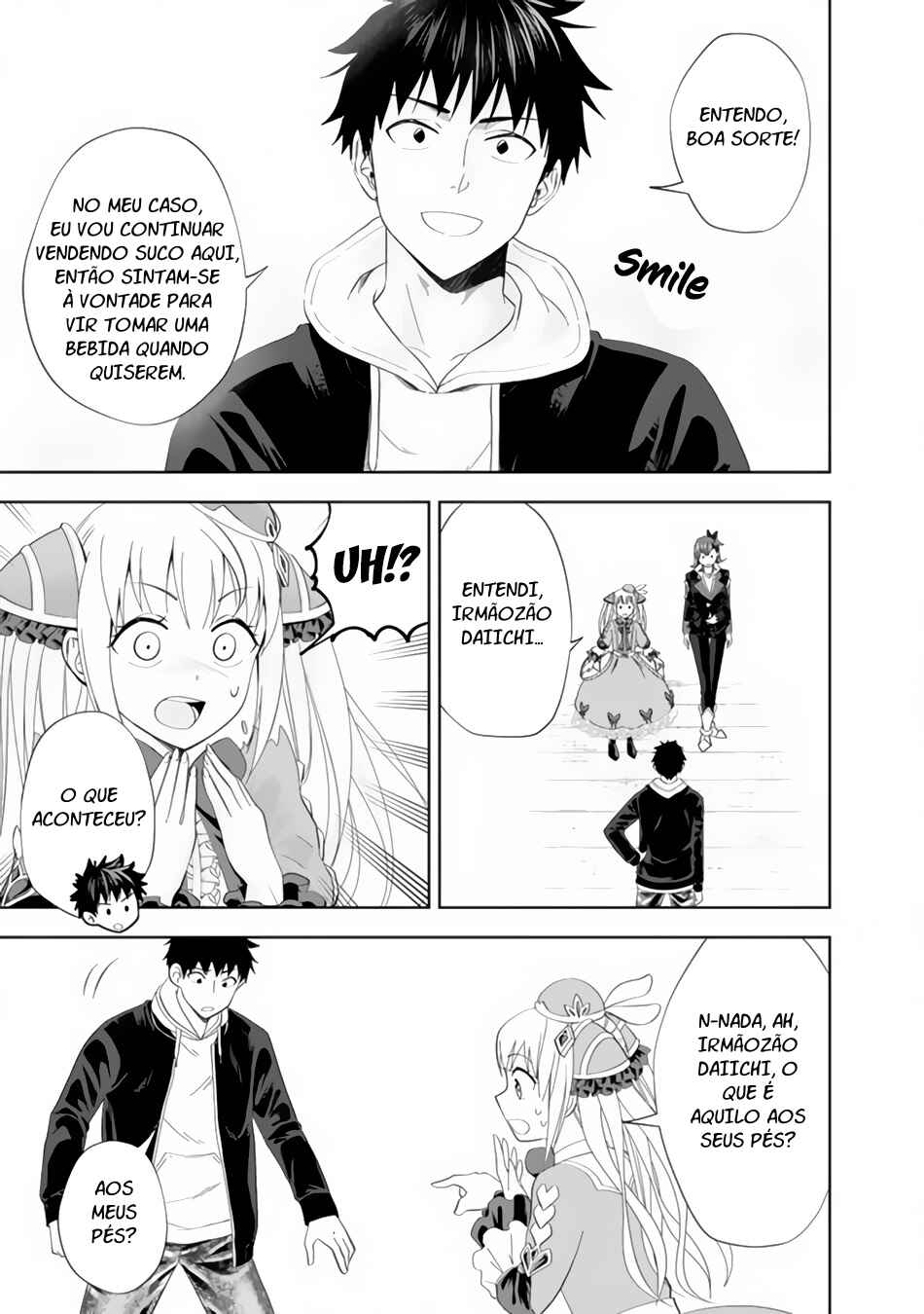 Ore no Ie ga Maryoku Spot datta Ken: Sundeiru dake de Sekai Saikyou Chapter 124 - Page 10