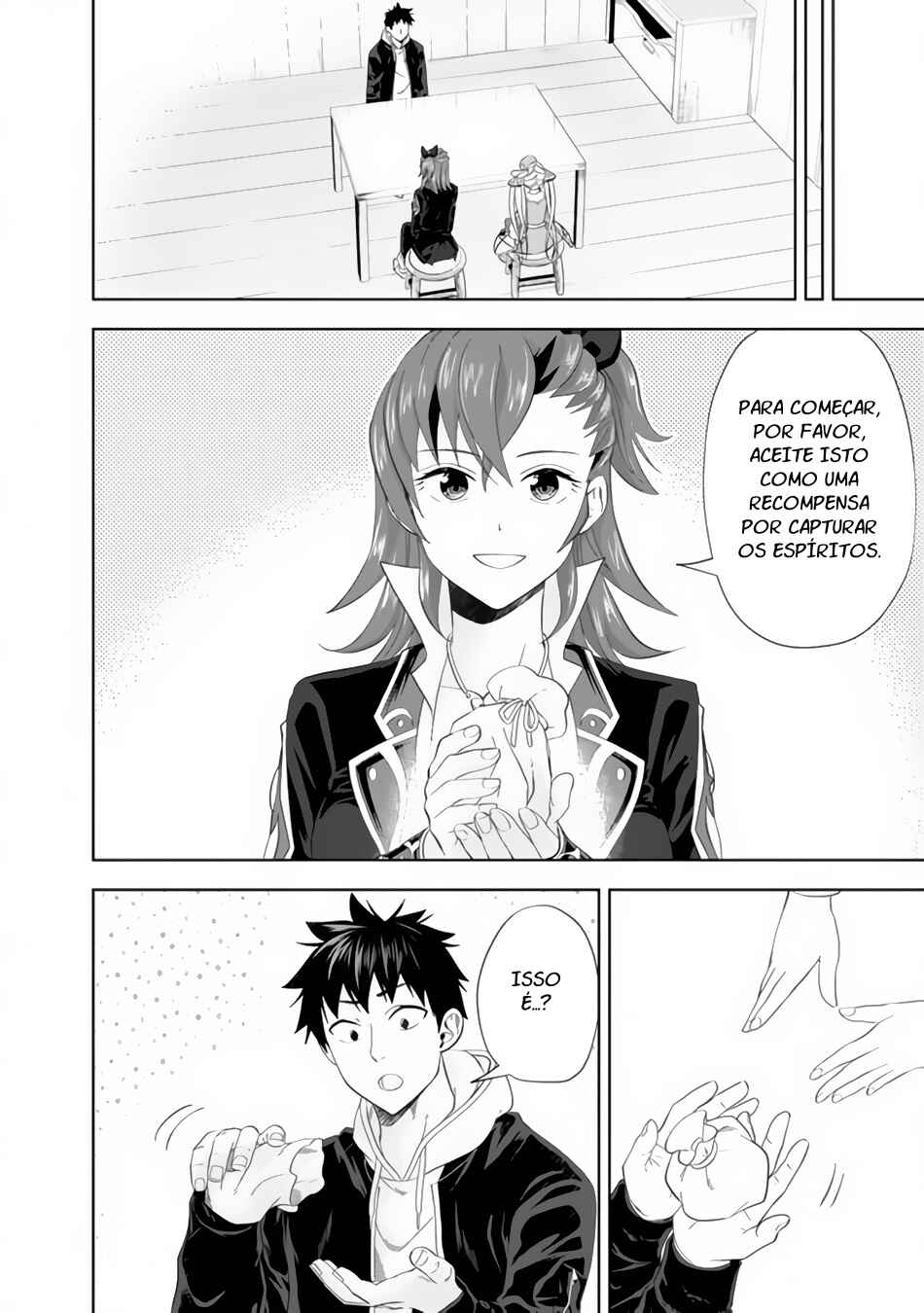 Ore no Ie ga Maryoku Spot datta Ken: Sundeiru dake de Sekai Saikyou Chapter 124 - Page 3