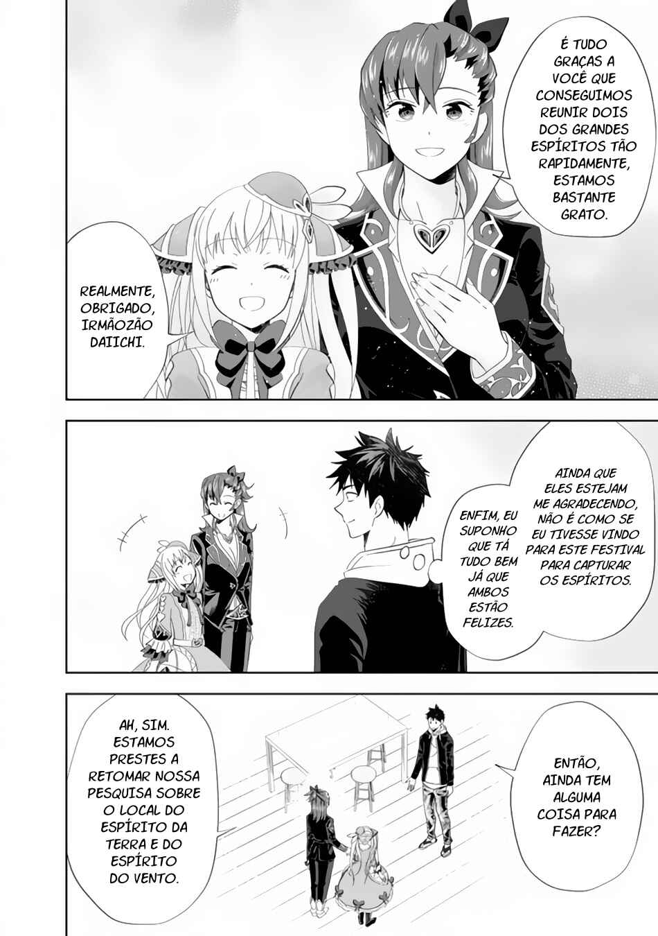 Ore no Ie ga Maryoku Spot datta Ken: Sundeiru dake de Sekai Saikyou Chapter 124 - Page 9