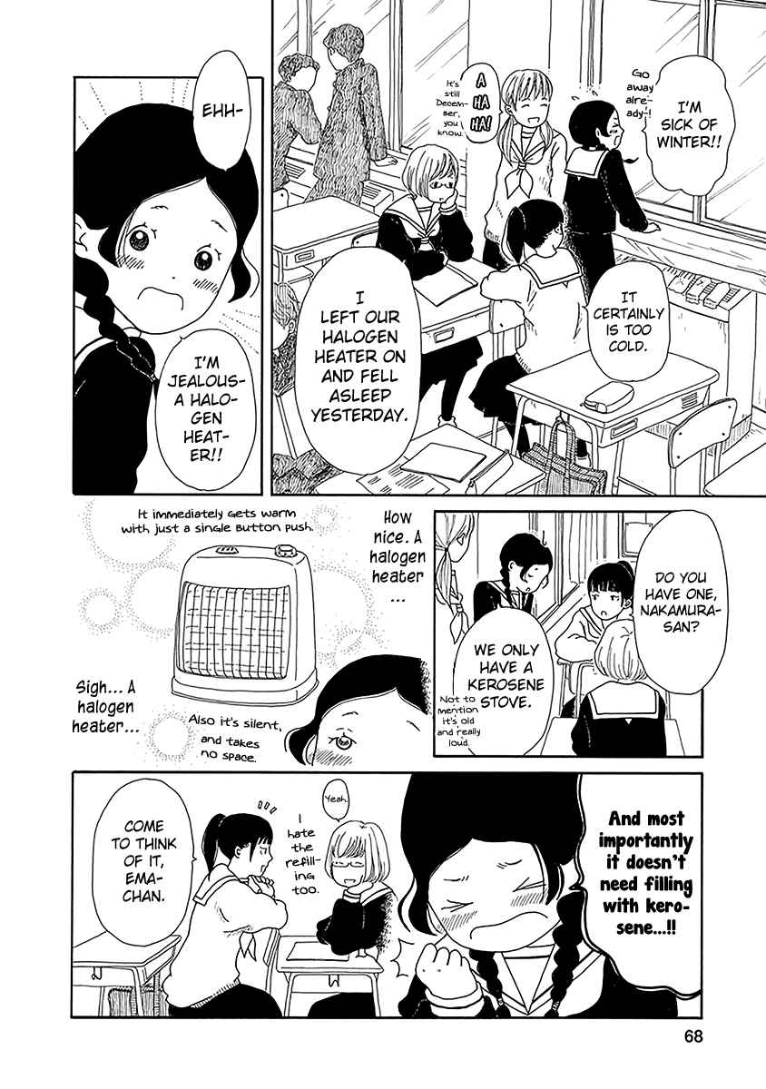 Chicha Koi Nikki Chapter 3 - Page 11