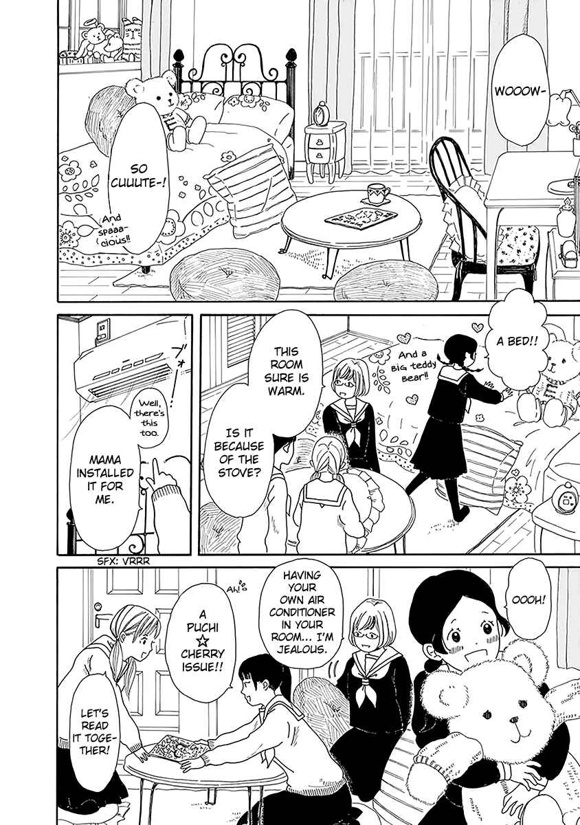 Chicha Koi Nikki Chapter 3 - Page 17