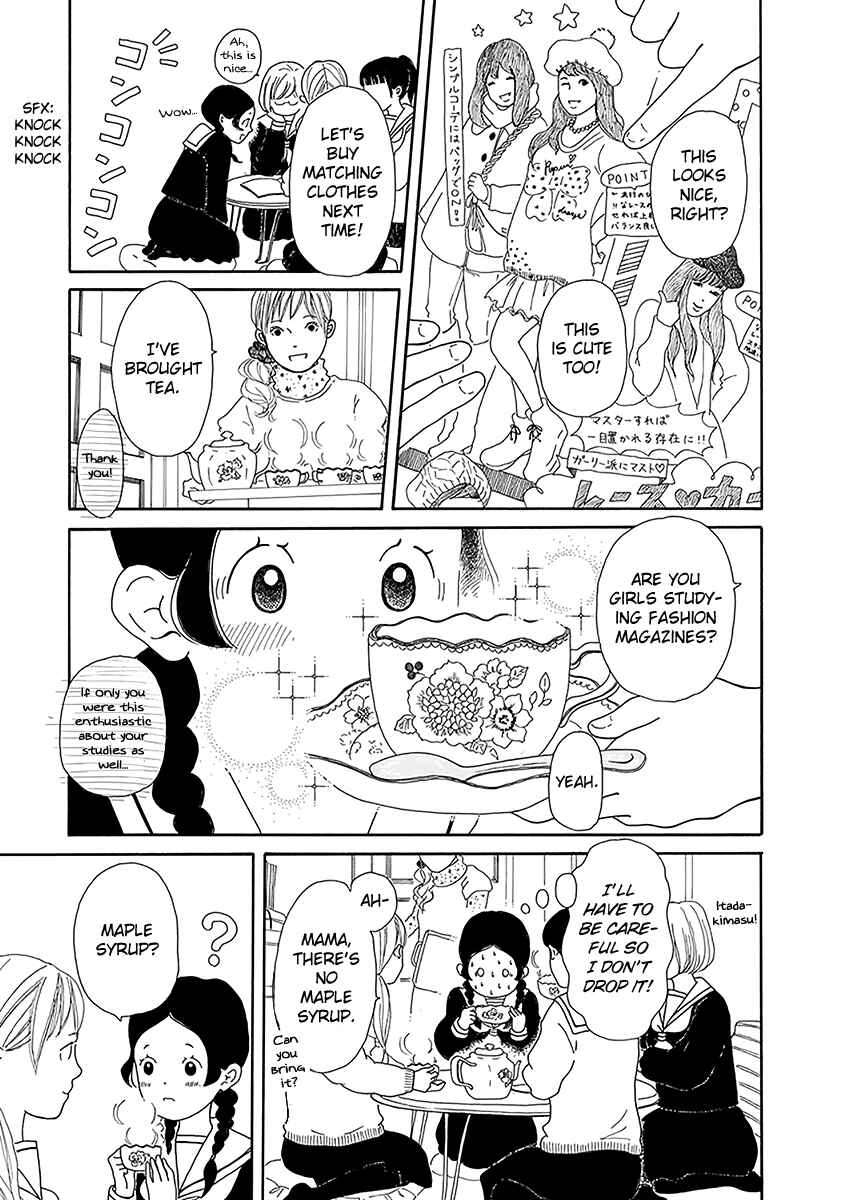 Chicha Koi Nikki Chapter 3 - Page 18
