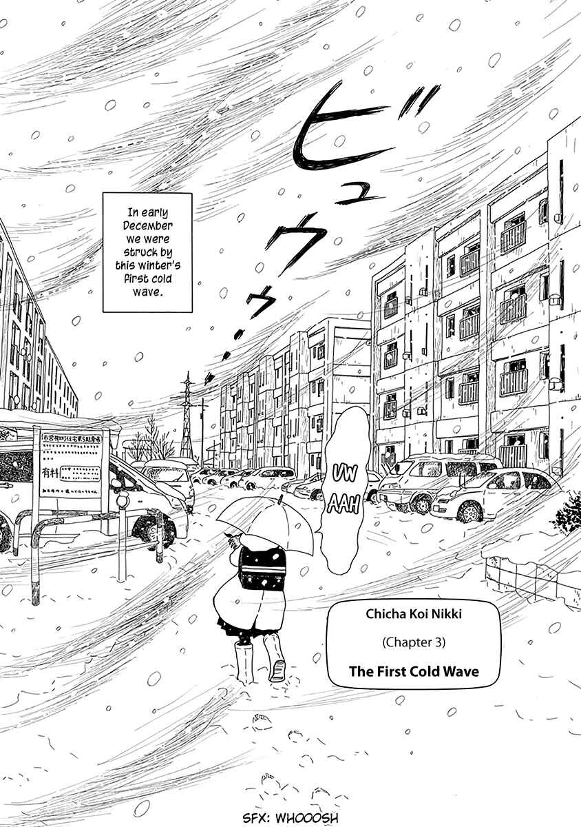Chicha Koi Nikki Chapter 3 - Page 2