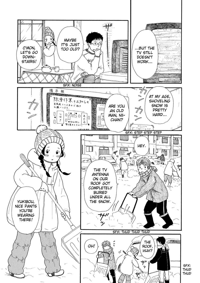 Chicha Koi Nikki Chapter 3 - Page 26