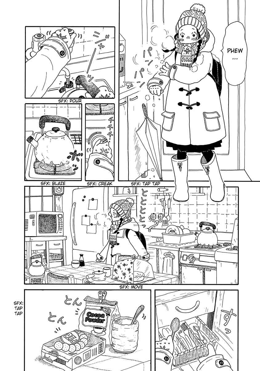 Chicha Koi Nikki Chapter 3 - Page 3