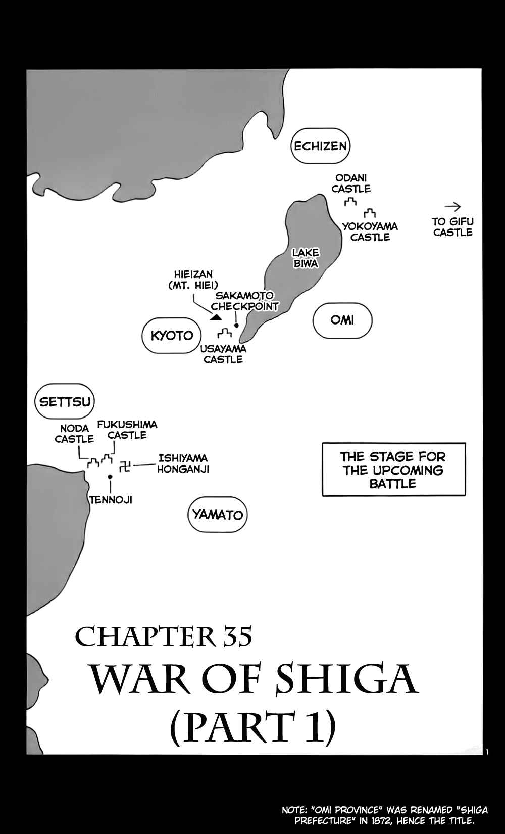 Nobunaga Concerto Chapter 35 - Page 1