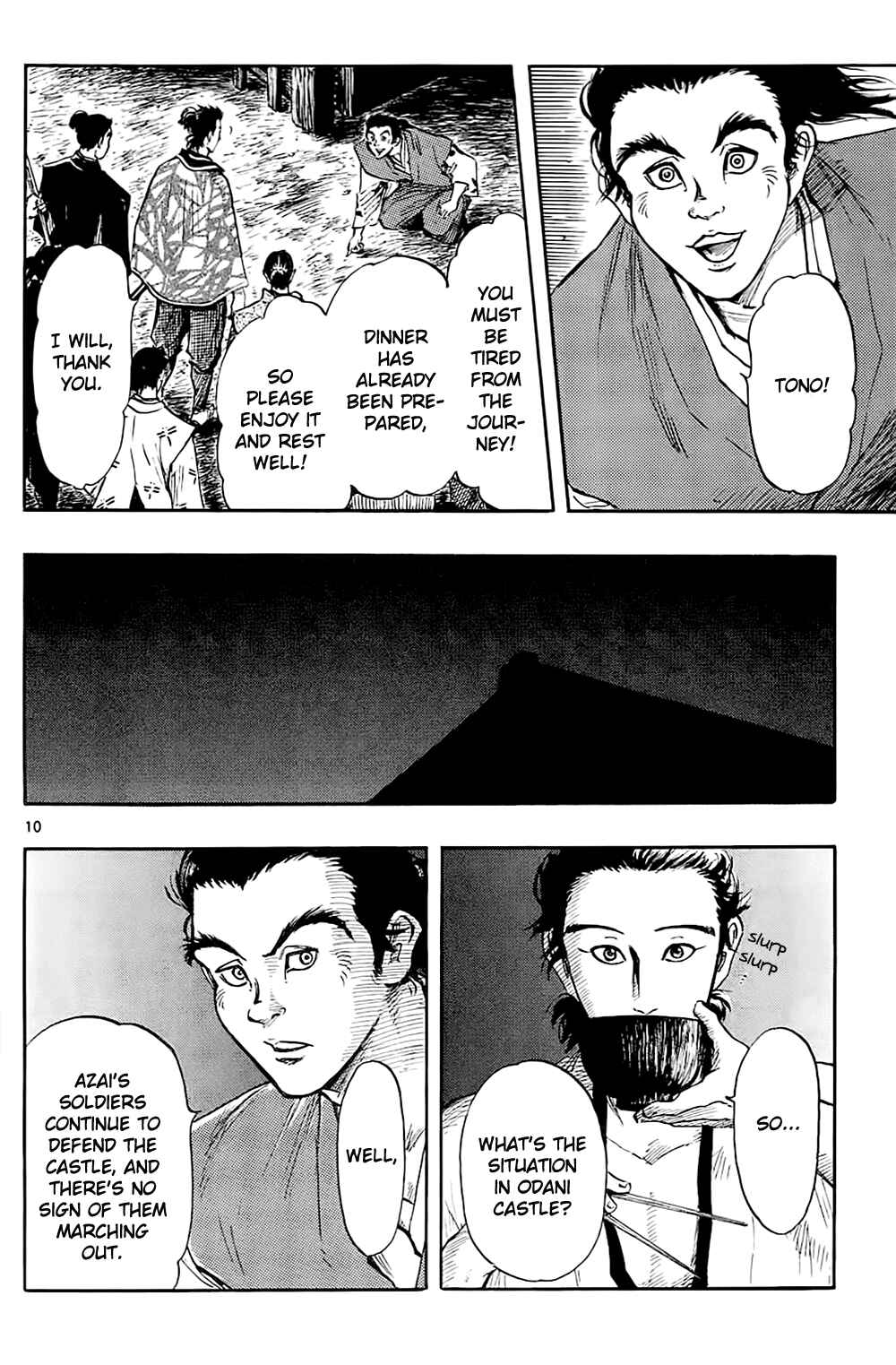 Nobunaga Concerto Chapter 35 - Page 13