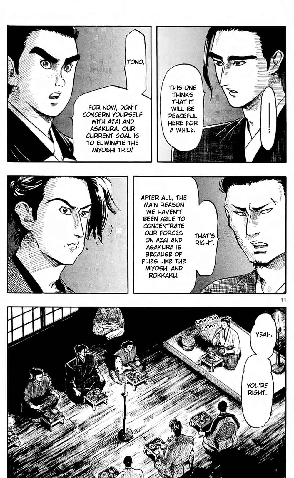 Nobunaga Concerto Chapter 35 - Page 14