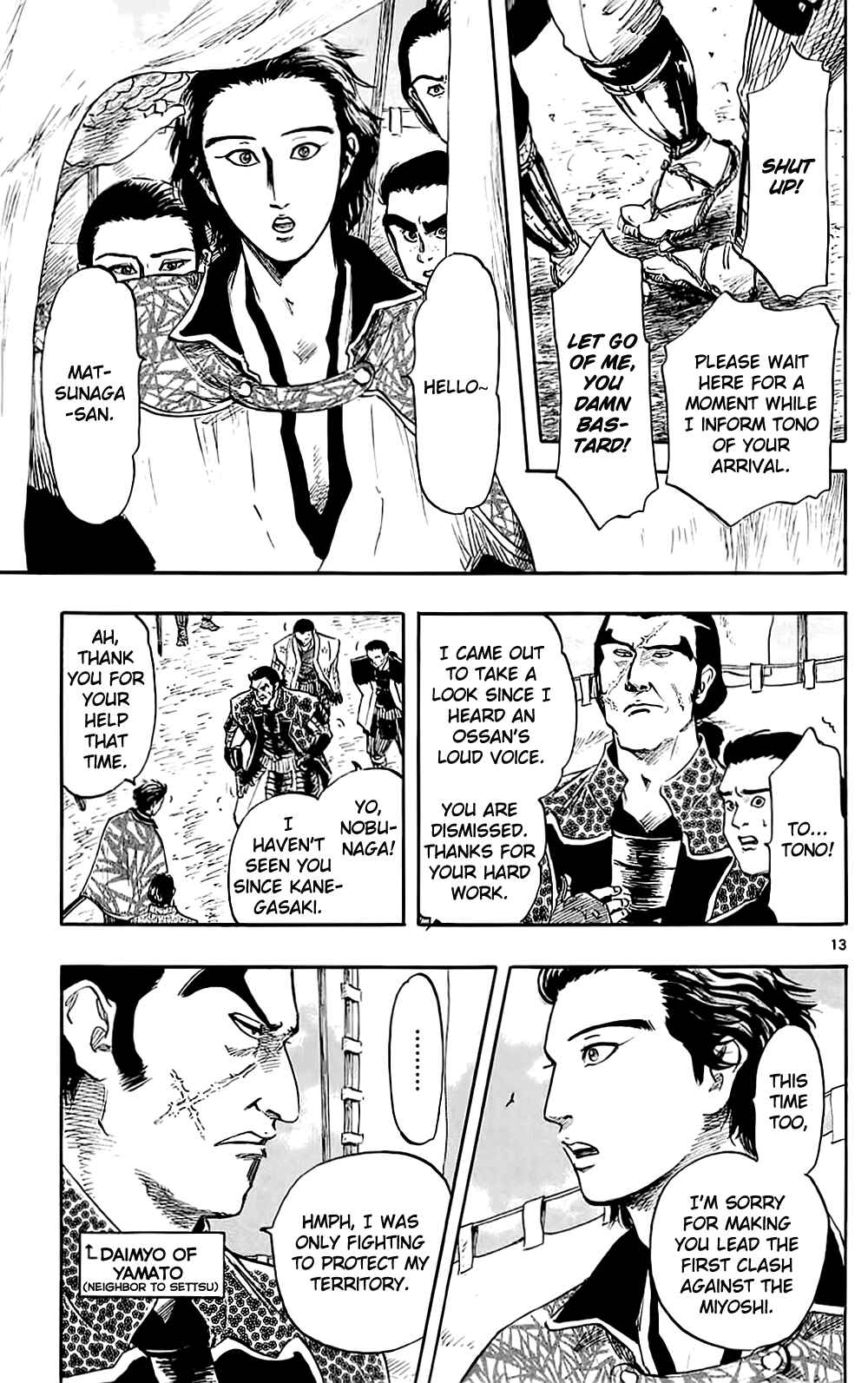 Nobunaga Concerto Chapter 35 - Page 16