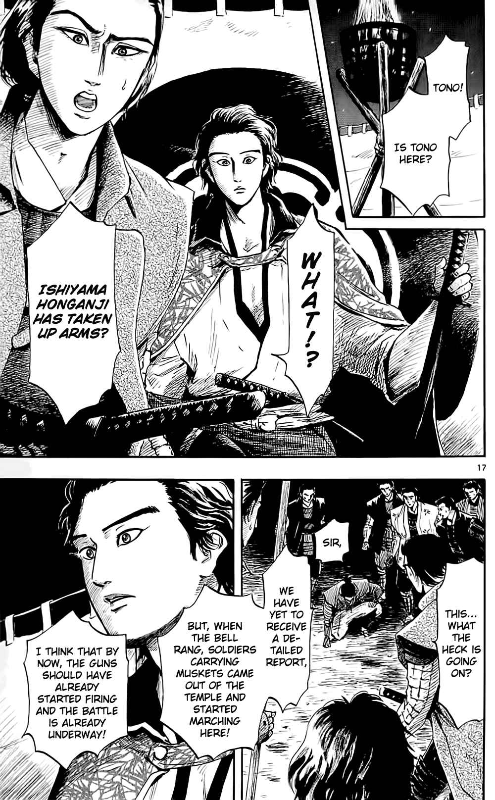 Nobunaga Concerto Chapter 35 - Page 20