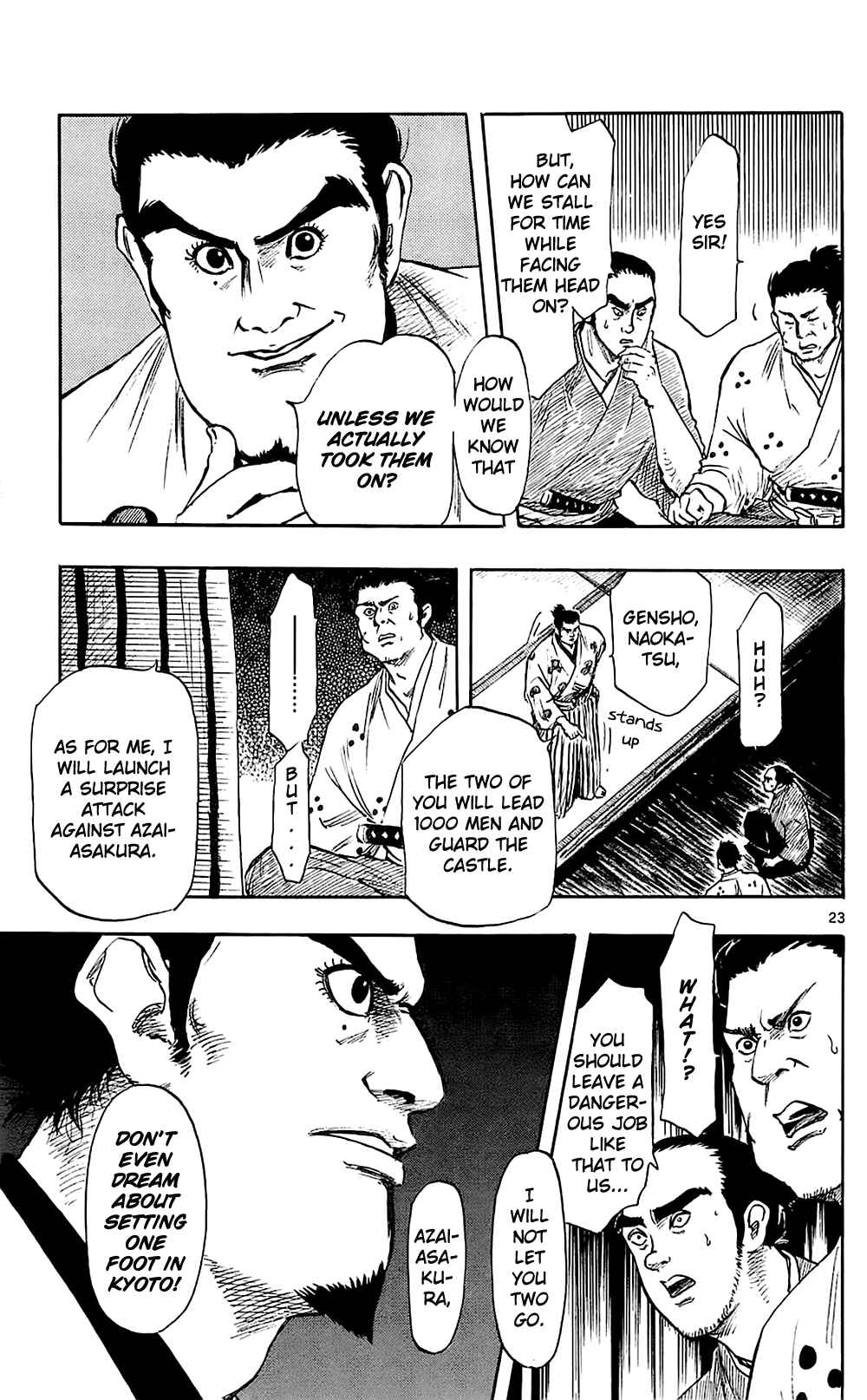 Nobunaga Concerto Chapter 35 - Page 26