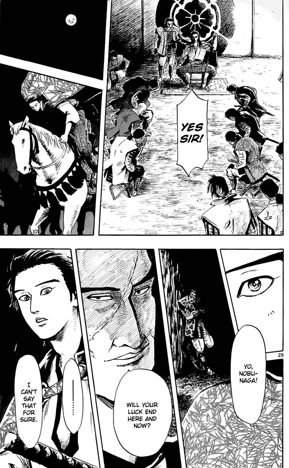 Nobunaga Concerto Chapter 35 - Page 32