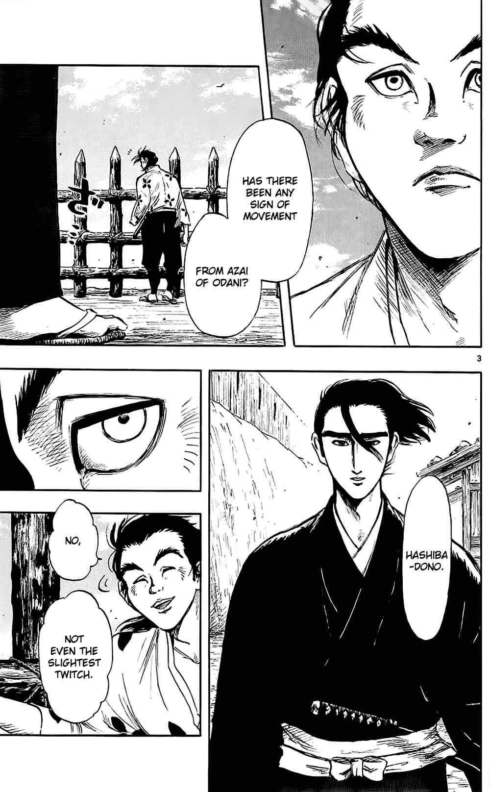 Nobunaga Concerto Chapter 35 - Page 6